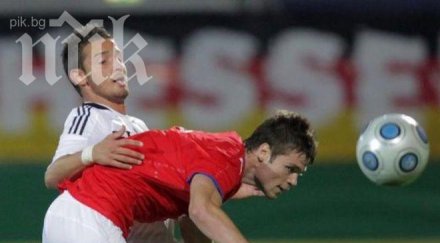 защитник чехия отписа мача българия