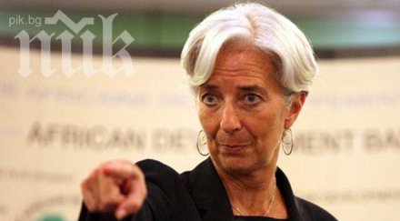 кристин лагард предупреди сащ водят света рецесия