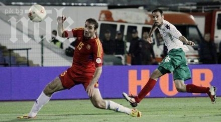 любо пенев залага трима атака армения довечера