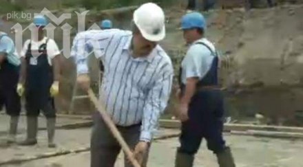 сини фенове безбройните гафове батков съсипват унижават левски