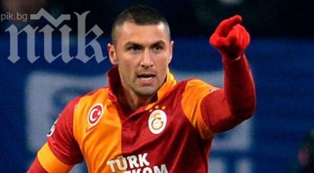 галатасарай готов продаде голямата звезда челси