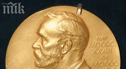 организацията забрана химическите оръжия нобелова награда мир