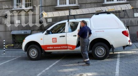 енергийният омбудсман чез получил 714 сигнала клиенти