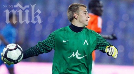 пламен илиев генков титуляри левски дебюта треньорското трио