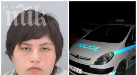 годишно глухонямо момиче неизвестност дни