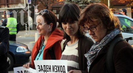 полицейска обсада заради орешарски