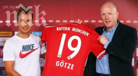 марио гьотце отново обърка екипировката очаква поредната солена глоба