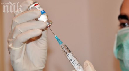 български лекари принос световната медицина откриха нова болест