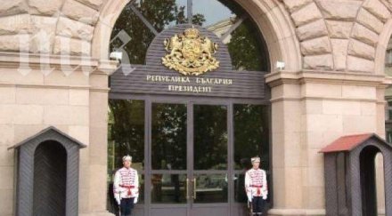 хърватия готова приеме част сирийските бежанци