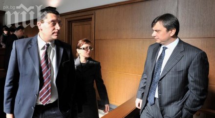 върховният съд решава делото сапард