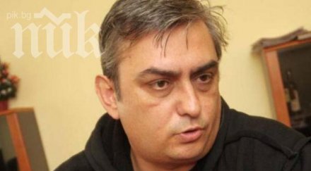 дават кмета каварна цонко цонев прокурор