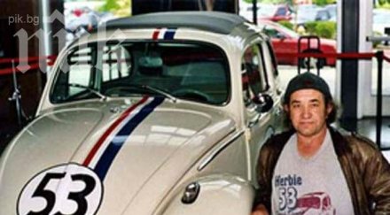 мъж правил години секс коли жени една тях