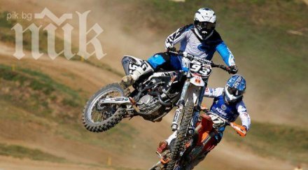 номер едно сме източна европа мотокрос