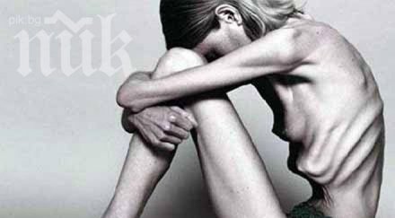 трагедия бургазлийка почина анорексия тежейки килограма