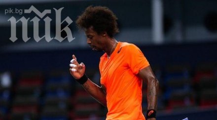 сензация шанхай монфис изхвърли федерер турнира