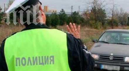 нагъл шофьор паркирал кат промила алкохол