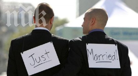 сблъсъци гей демонстрация русия души арестувани