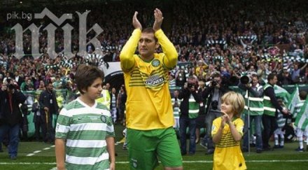 мъжките сълзи стенли трогнаха българия