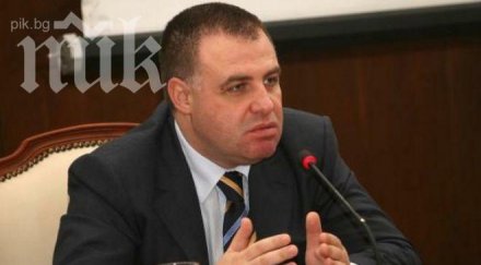 миро найденов поканих бойко баста случай цветанов изгони герб