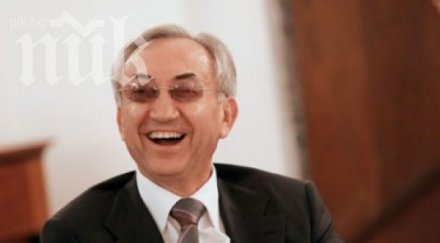 богатият сърбин съд финансови злоупотреби