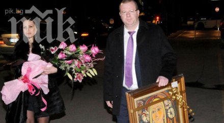 бившият шеф нап депутат герб брани пеевски