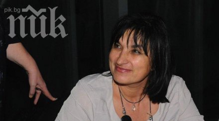 сестрата бойко чувствам политически репресирана