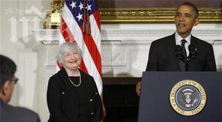 пръв път жена вади сащ финансовата криза