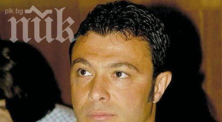 пик куршумът пръснал сърцето жоро илиев босът вис казал дума издъхне