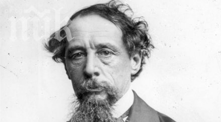 предлагат чарлз дикенс почетен гражданин бургас