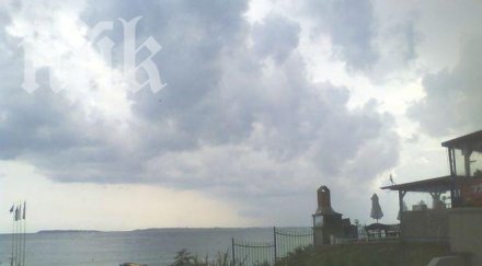 мъгли облаци