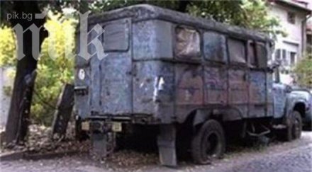 пловдивчанин години стар камион зил