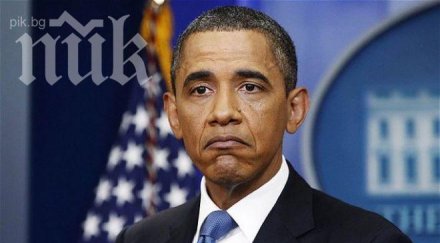 призоваха сащ стегнете вредите световната икономика