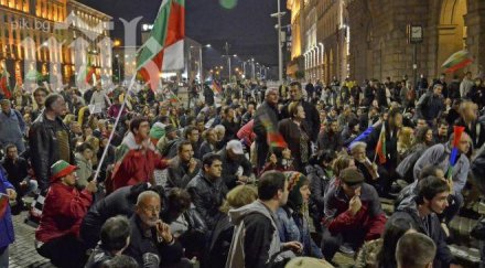 400 демонстранти вече министерския съвет 119 протест властта