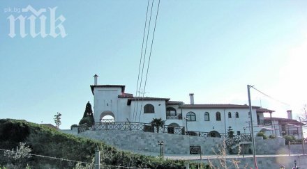 красимир янков пик финансовият надзор провери плевнелиев платил 700 000 евро къщата халкидики