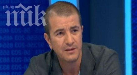 протестиращи искаме гражданско неподчинение