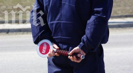 швейцарски одит мвр откраднало българите млн лева