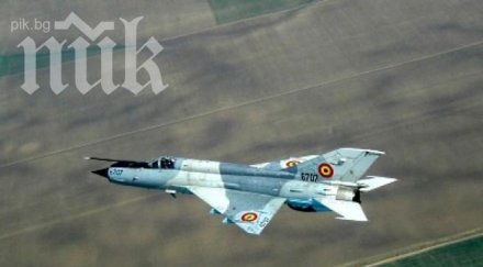 египетски самолет разби един загинал