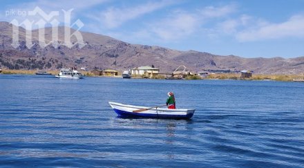 археолози откриха 2000 златни бижута езерото титикака