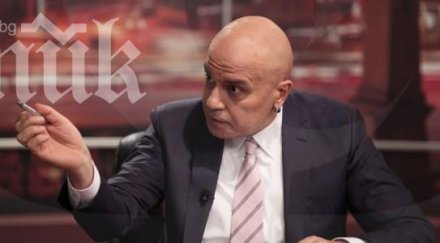 чудо слави излекува очите