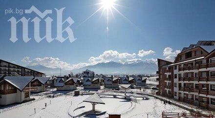 банско остров тасос взаимно рекламират европари