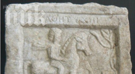 свикват конференция тракийските българи кърджали