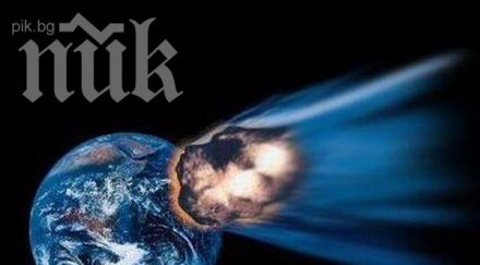 хъбъл откри пратеник бога пренасящ вода извън слънчевата система