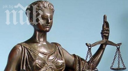 пет години нямало конкурс нотариуси огромни райони без обслужване