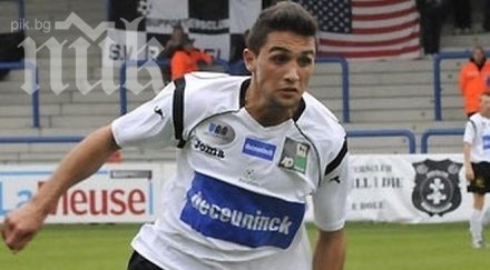 масис восканян контузи пропуска мача българия