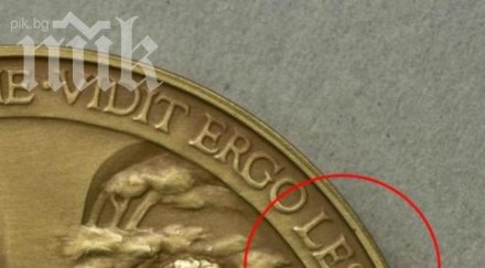 грандиозен гаф ватикана объркаха името исус