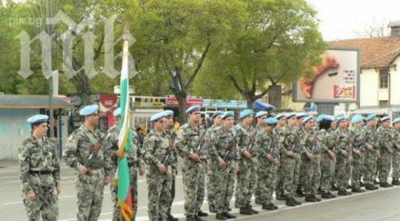 наплив кадрови войници стара загора
