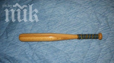 бабаити бухалки смляха бой младеж