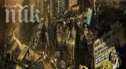 шокираща прогноза човечеството доживее 2030 година