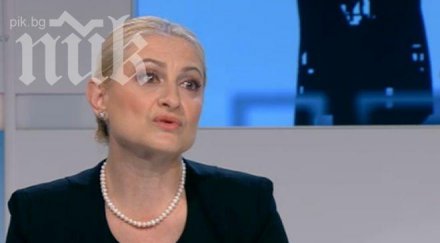 цвета маркова бих казала предстоят избори