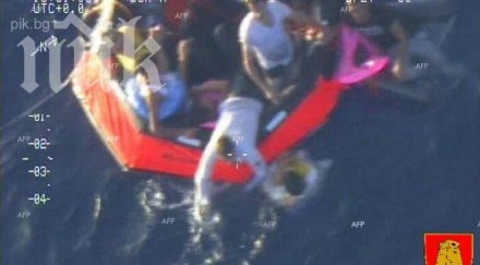 сирийски бежанци твърдят потъналият кораб бил обстрелван